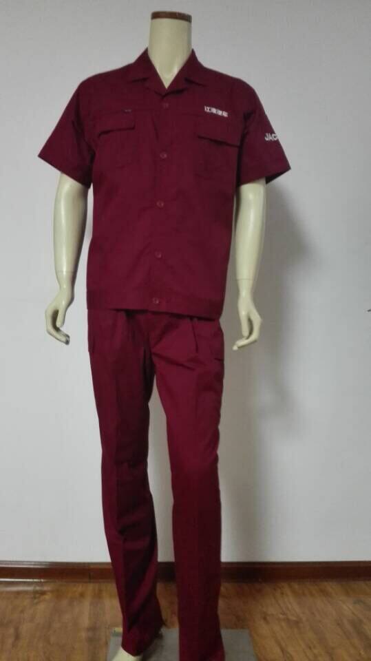 Vêtement de travail - Ref 1911723 Image 1