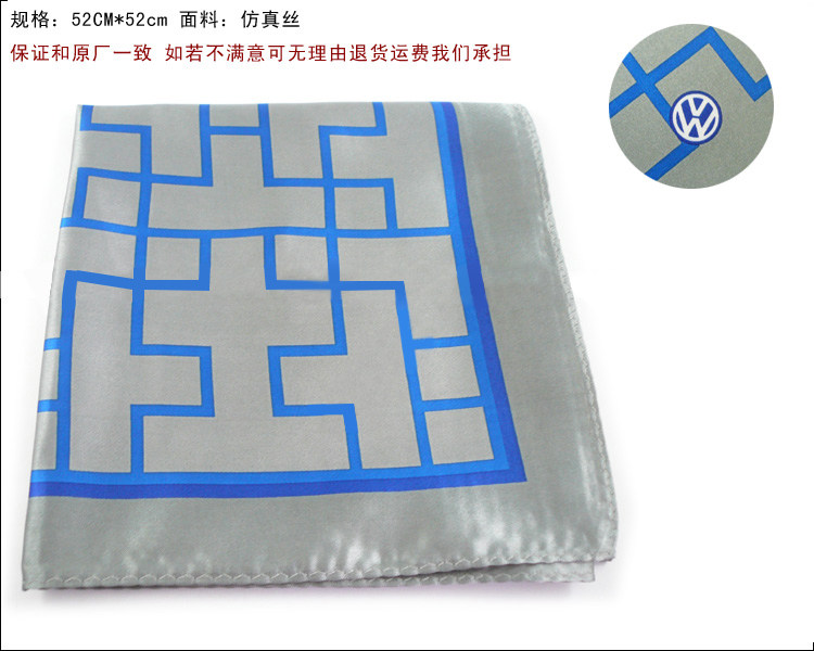 Vêtement de travail - Ref 1913769 Image 5