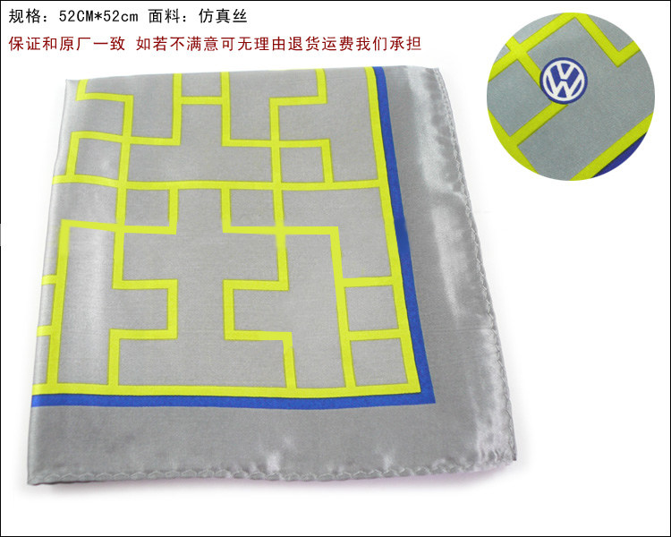 Vêtement de travail - Ref 1913769 Image 4