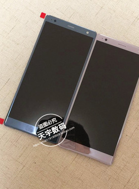 适用索尼XZ2 H8296 XZ3屏幕总成XZ2C 2MINI XZ2P H8166触摸显示屏