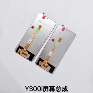 适用于vivo y300i屏幕总成 Y37pro Y39 5G触摸显示屏 一体内外屏
