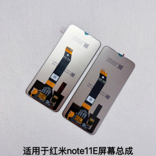 适用于红米note11E屏幕总成 note11R触摸显示屏 一体内外总成