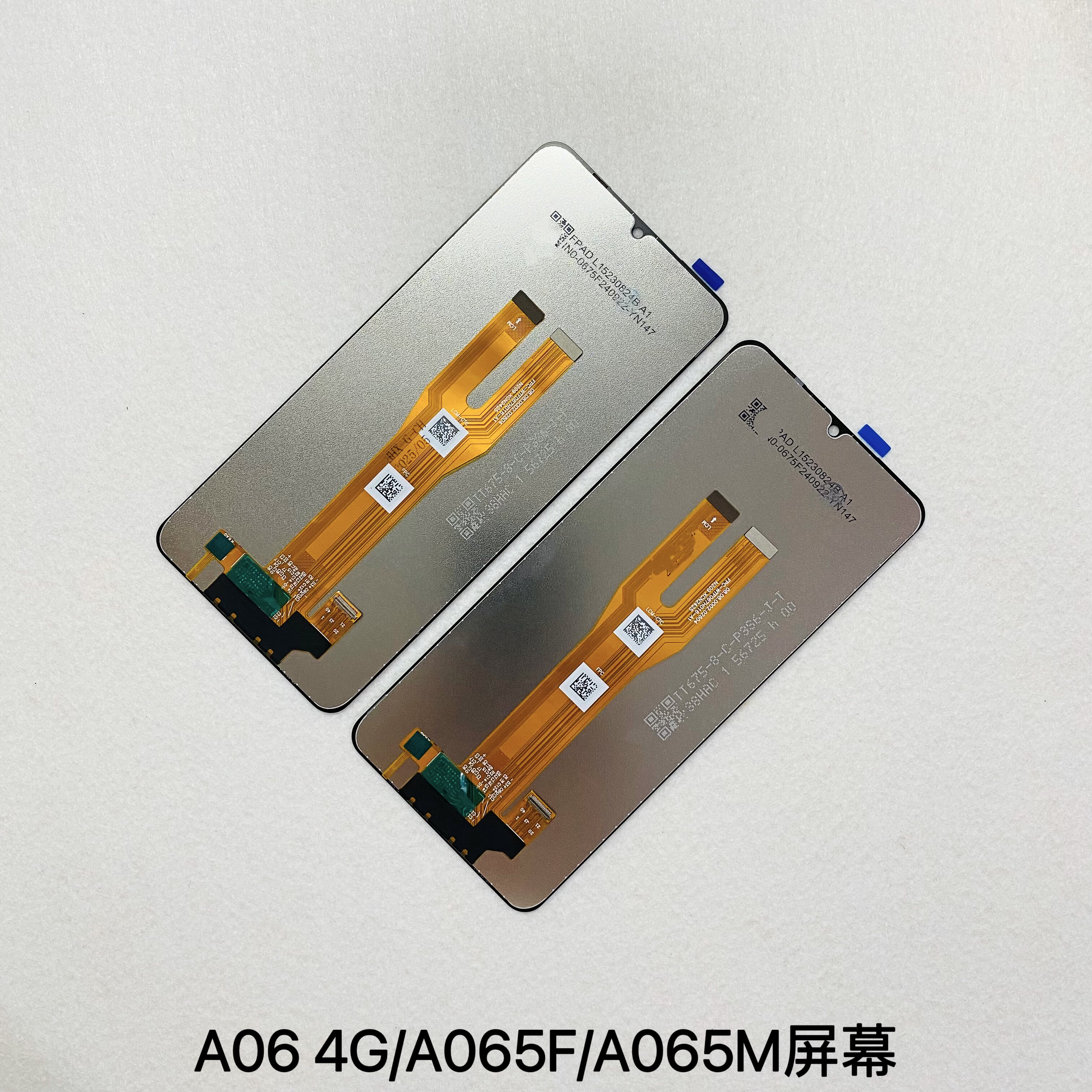 适用于三星A06 4G屏幕总成 A065F A065M触摸显示屏 一体内外屏