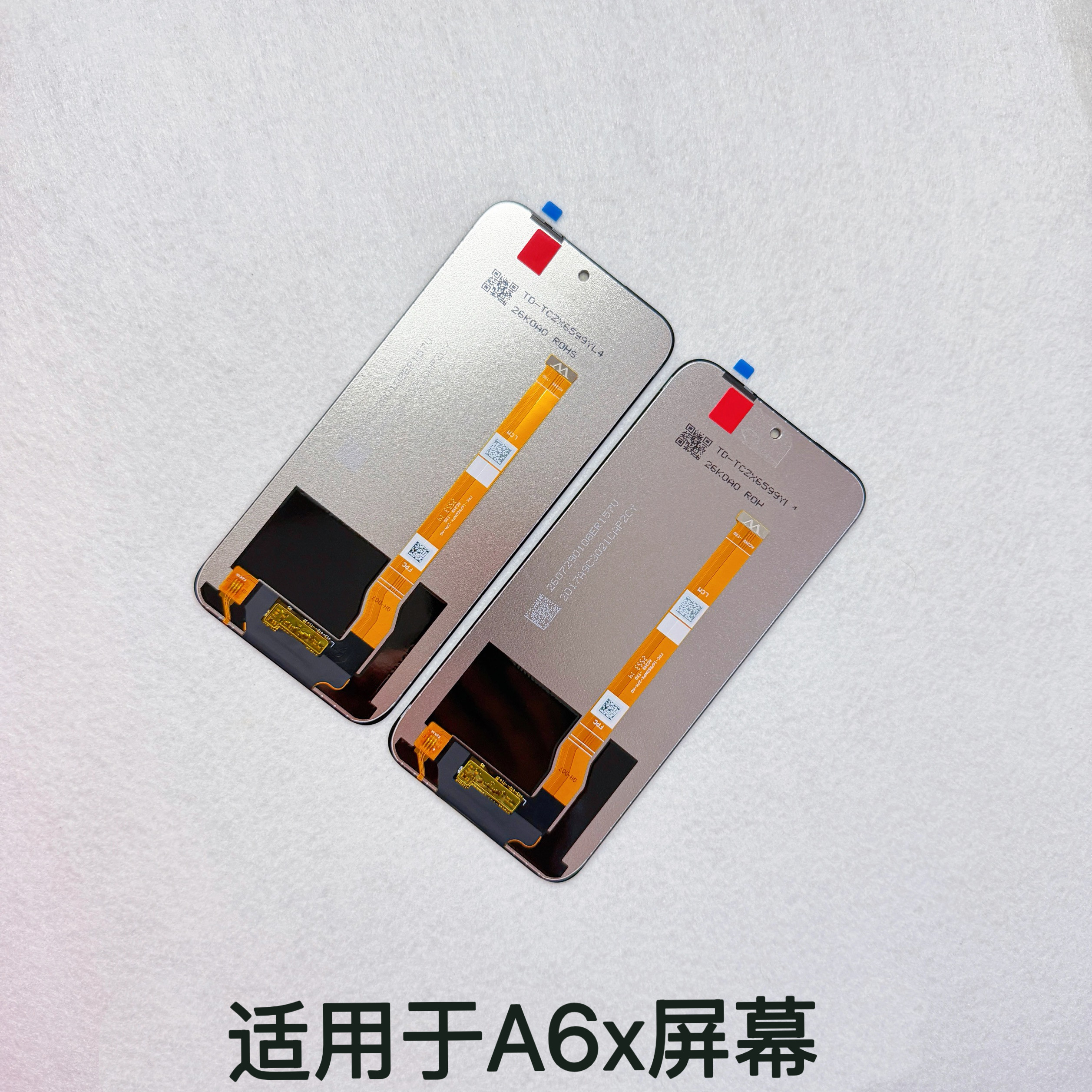 适用于oppo A6X屏幕总成 A6C 5G A6K realme 15X C85触摸显示屏