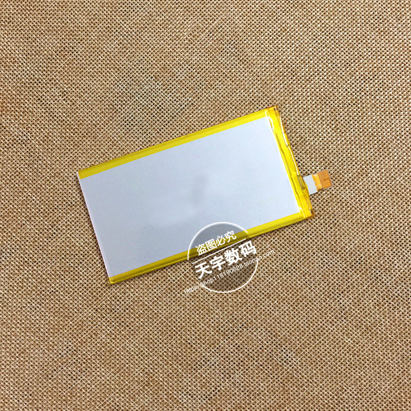 适用索尼C6 XAU F3216  Z5MINI E5803 XMINI F5321 XC手机电池在类目 3C数码配件, 手机配件, 手机零部件中 - 来自Buy2taobao.com提供专业的淘宝代购服务