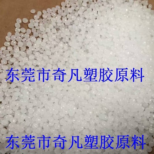 PP/台湾化纤/K1023 标准级  透明级  高流动  注塑级  挤出级