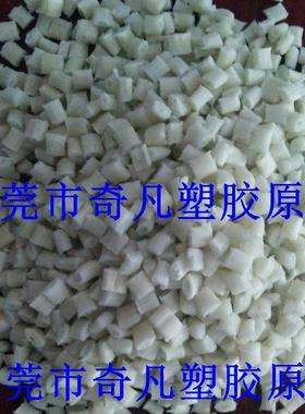 PPA/美国杜邦/HTNFR52G30L BK337 阻燃级 耐高温 30%玻纤增强级