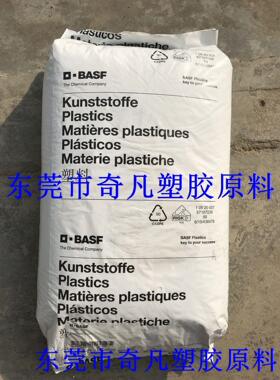 PA66德国巴斯夫A3W BK黑色耐热老化性耐磨耐油性