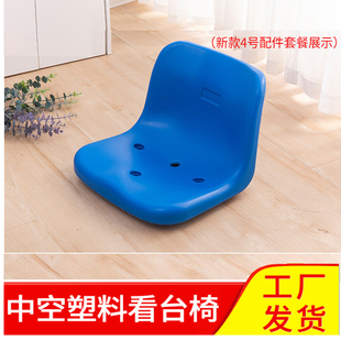 体育馆看台座椅室内外运动场篮球场馆观众席礼堂阶梯伸缩看台座椅
