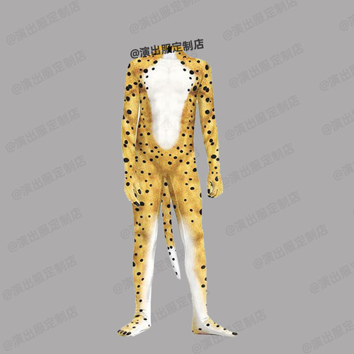 尾巴款全系列紧身衣儿童兽装风格演出服福瑞兽展出毛3D印花连体衣