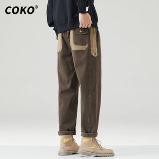 美式复古撞色拼接工装裤男士宽松大码秋冬季加绒潮牌锥形直筒裤子