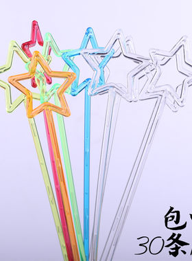 加长调酒咖啡工具搅拌棒