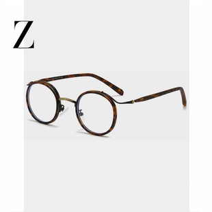 胡歌同款 可配近视眼镜框小圆形玳瑁色男潮 眼镜超轻复古民国风个性