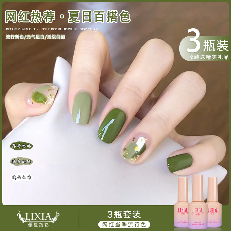 指甲油安娜苏特价 天猫指甲油安娜苏优惠券 淘宝指甲油安娜苏优惠卷免费领取 白菜哦