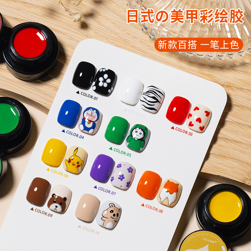 日系高饱和罐装光疗彩绘胶画花勾线手绘花朵指甲油胶美甲店专用