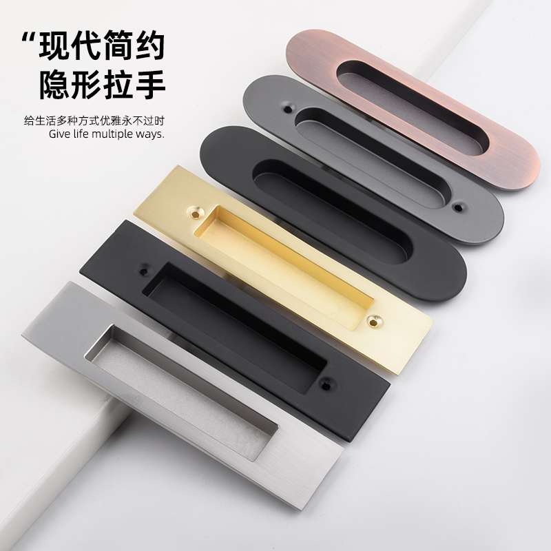 推拉门移门拉手现代简约