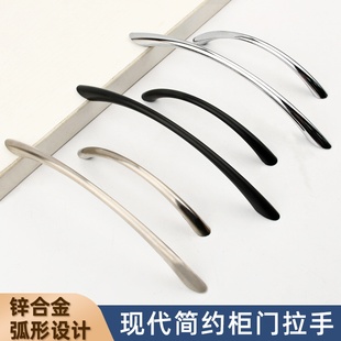 现代简约风格 柜门拉手211 抽屉橱柜衣柜门锌合金家具五金把手秒杀