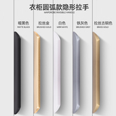 衣柜门隐形拉手长款 现代简约高档黑色金色橱柜抽屉封边门把手极简