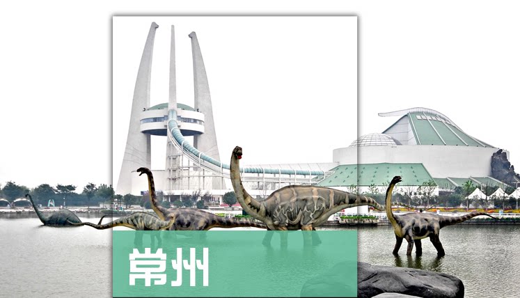 2026年江苏常州旅游地图攻略（电子版）自助游自由行景点旅行指南
