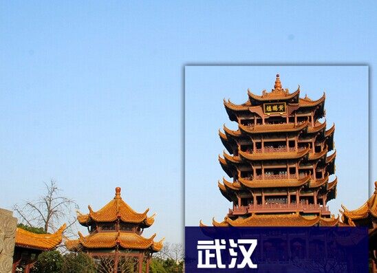 2026湖北武汉神农架武当山宜昌襄阳旅游地图攻略（电子版）自由行