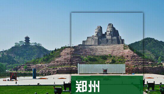 2026年河南郑州洛阳开封少林寺旅游地图攻略(电子版)自由行指南