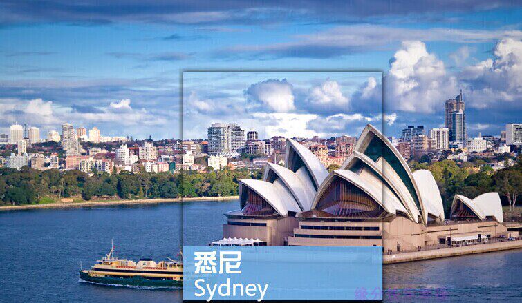 2026澳大利亚悉尼旅游攻略（电子版）自由行交通景点美食旅行指南