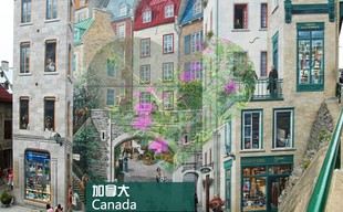 2026加拿大温哥华多伦多渥太华全部旅游地图攻略（电子版）自由行