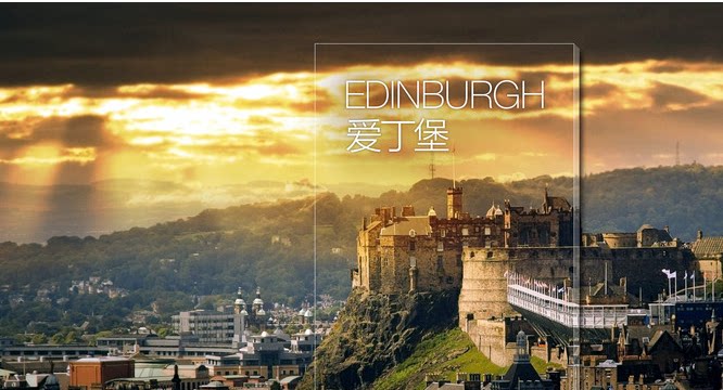 2026英国伦敦爱丁堡伯明翰旅游地图攻略（电子版）自由行旅行指南