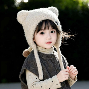 儿童帽子女孩洋气2025新款冬季可爱毛绒帽女童保暖护耳防风中大童