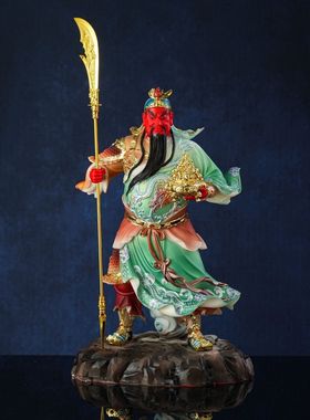 九龙关公神像武财神家用关羽财神爷关二爷店铺供奉摆件关公像