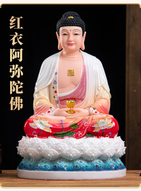 释迦摩尼佛家用供奉树脂三宝佛药师佛琉璃光如来佛祖释迦摩尼佛像