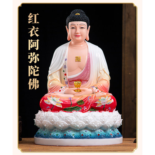 释迦摩尼佛家用供奉树脂三宝佛药师佛琉璃光如来佛祖释迦摩尼佛像