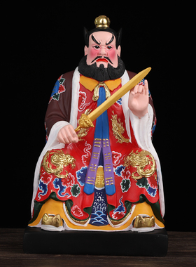 张天师神像家用供奉树脂张天师像张道陵真身像张天师像龙虎山天师