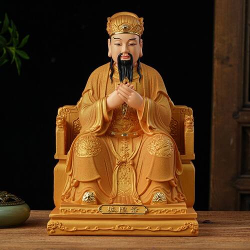 城隍爷神像祠堂供奉彩绘新款城隍庙树脂守护神摆件佛像家用城隍像