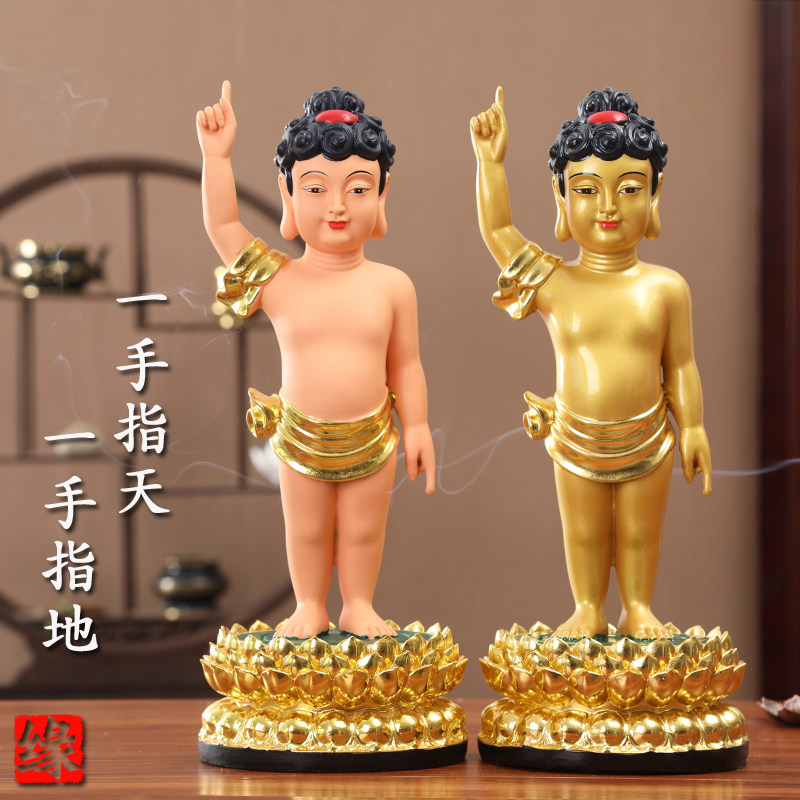 家用浴佛太子像树脂寺庙居家供奉摆件释迦牟尼佛太子释迦摩尼佛像