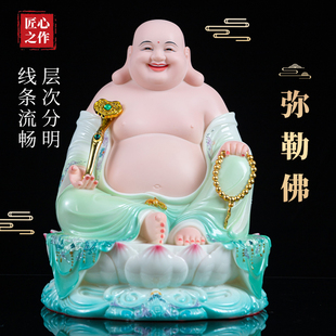 弥勒佛家用供奉汉白玉大肚笑佛店铺招财摆件开业弥勒佛礼品笑佛像