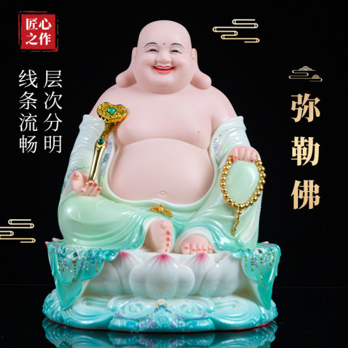 弥勒佛家用供奉汉白玉大肚笑佛店铺招财摆件开业弥勒佛礼品笑佛像