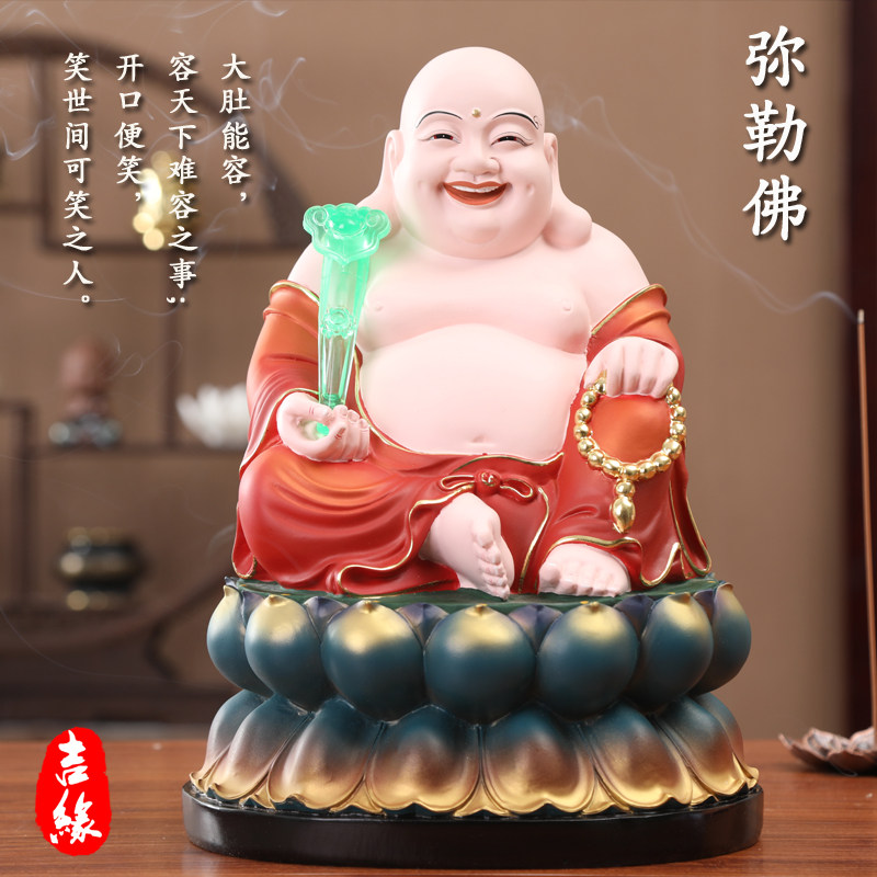 家用招财佛像树脂玻璃钢佛像弥勒佛客厅大肚弥勒佛镇宅弥勒佛摆件_虎窝淘