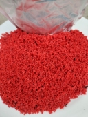 通用垂钓鱼野钓纯小米窝料中药麝香酒米打窝鲫鱼鲤鱼草鱼黑坑酒米