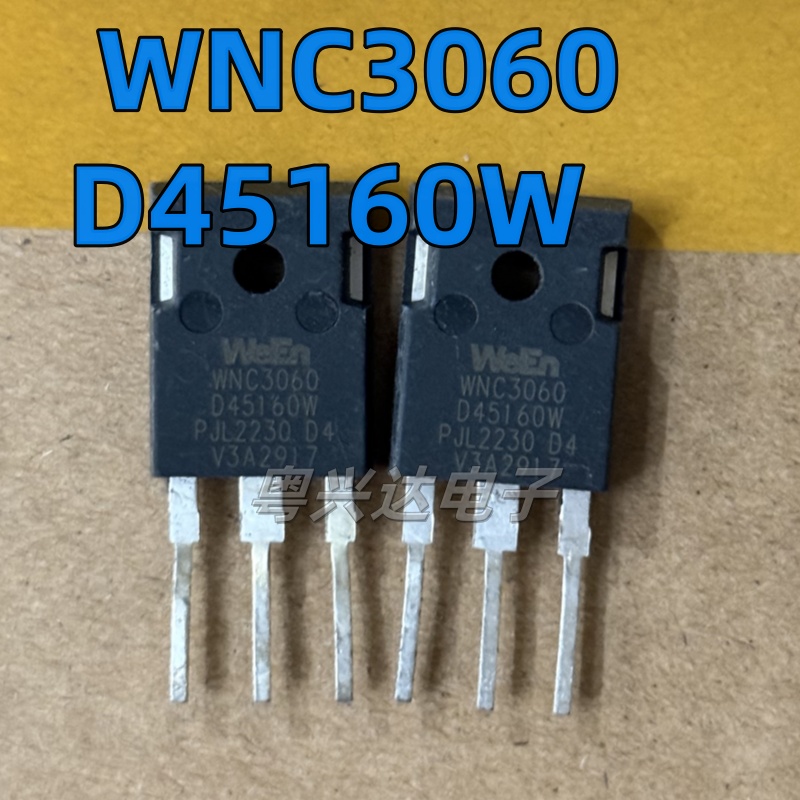 拆板货WNC3060D45160W