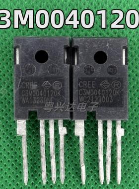 C3M0040120K 72A1200V 原装进口拆机 碳化硅MOS管 TO-247-4