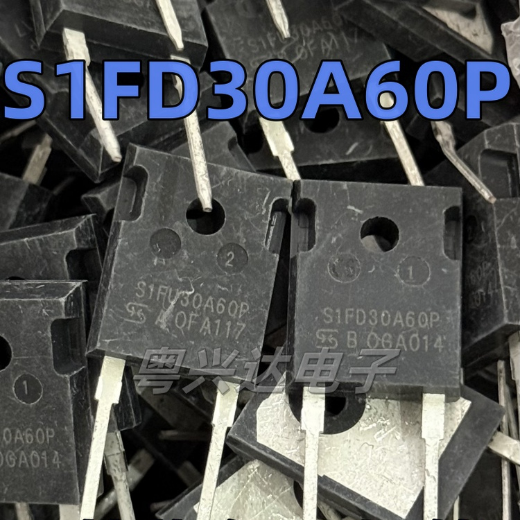 S1FD30A60快恢复二极管