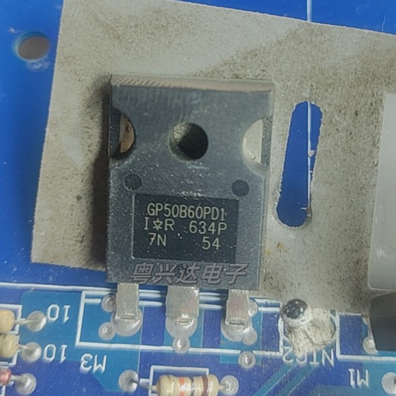 IR GP50B60PD GP50B60PD1 75A600V 原装原字进口拆机 IGBT功率管
