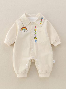 婴儿连体衣春秋2025新款宝宝衣服0到18个月外出服纯棉A类儿童爬服