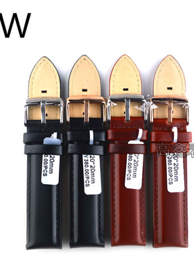 真皮牛皮手表带DW男款女款18/19/20手表链光纹平纹手表配件带