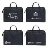 Водонепроницаемая портативная сумка с молнией для папок, ткань оксфорд