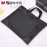 Водонепроницаемая портативная сумка с молнией для папок, ткань оксфорд