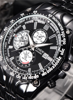 XINEW品牌男士手表ins小众轻奢风日历石英腕表黑色假三眼礼品男表