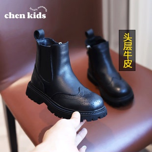 女童马丁靴2025秋冬新款布洛克男童黑色洋气短靴儿童秋冬加绒靴子