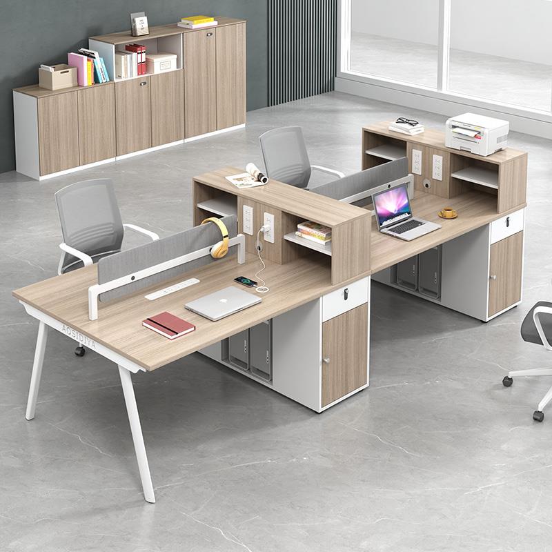 职员办公桌椅组合简约现代双人四人卡座办公桌办公室职员工位桌子